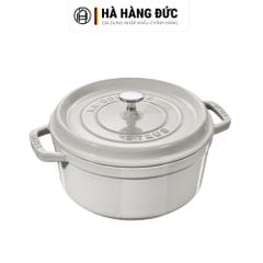 Nồi gang tròn STAUB Cocotte Ronde 22cm - 2.6L, màu trắng kem