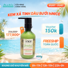 Kem xả hiNICE dưỡng tóc mềm mượt - Kem xả Tinh dầu Bưởi thiên nhiên