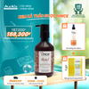 Kem xả hiNICE phục hồi và mềm mượt - Kem xả Tinh dầu Thảo Dược thiên nhiên 250g