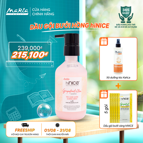 Dầu gội hiNICE sạch dầu - Dầu gội Tinh dầu Bưởi & Olive thiên nhiên
