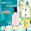 Dầu gội hiNICE sạch dầu - Dầu gội Tinh dầu Bưởi & Olive thiên nhiên