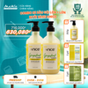 Combo dầu gội hiNICE sạch gàu - Dầu gội Tinh dầu Bưởi và Vỏ cây táo Ziziphus (Dầu gội 650g + Dầu gội 650g)
