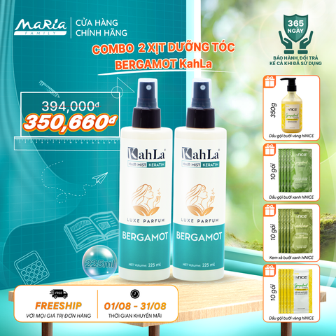Combo 2 Xịt dưỡng tóc KahLa Keratin thơm tóc, dưỡng ẩm Bergamot 225ml