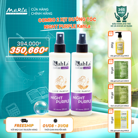 Combo 2 Xịt dưỡng tóc KahLa Keratin thơm tóc, dưỡng ẩm Night Purple 225ml