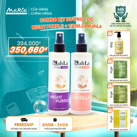 Combo Xịt dưỡng tóc KahLa Keratin thơm tóc, dưỡng ẩm Night Purple & Vanilla 225ml