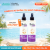 Combo 2 Xịt dưỡng tóc KahLa Keratin thơm tóc, dưỡng ẩm Night Purple 225ml