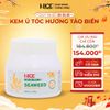 Kem Ủ Tóc NICE Hỗ Trợ Phục Hồi Tóc Khô Xơ & Chẻ Ngọn Với Nhiều Loại Mùi Hương