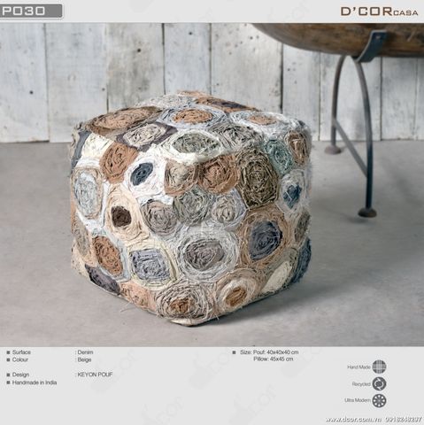  Đôn vải - P030. Kayon Pouf 