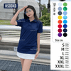 Áo thun Polo màu xanh đen | trơn