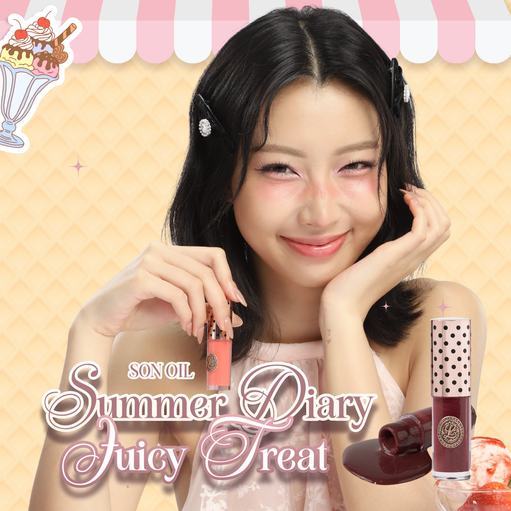 Son dầu dưỡng Lip Oil Summer Diary Juicy Treat
