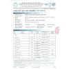 Lõi Lọc Tạo Kiềm Hydrogen Famy FI-MAX 3 IN 1 Chính Hãng - Lắp Cho Các Loại Máy Lọc Nước R.O