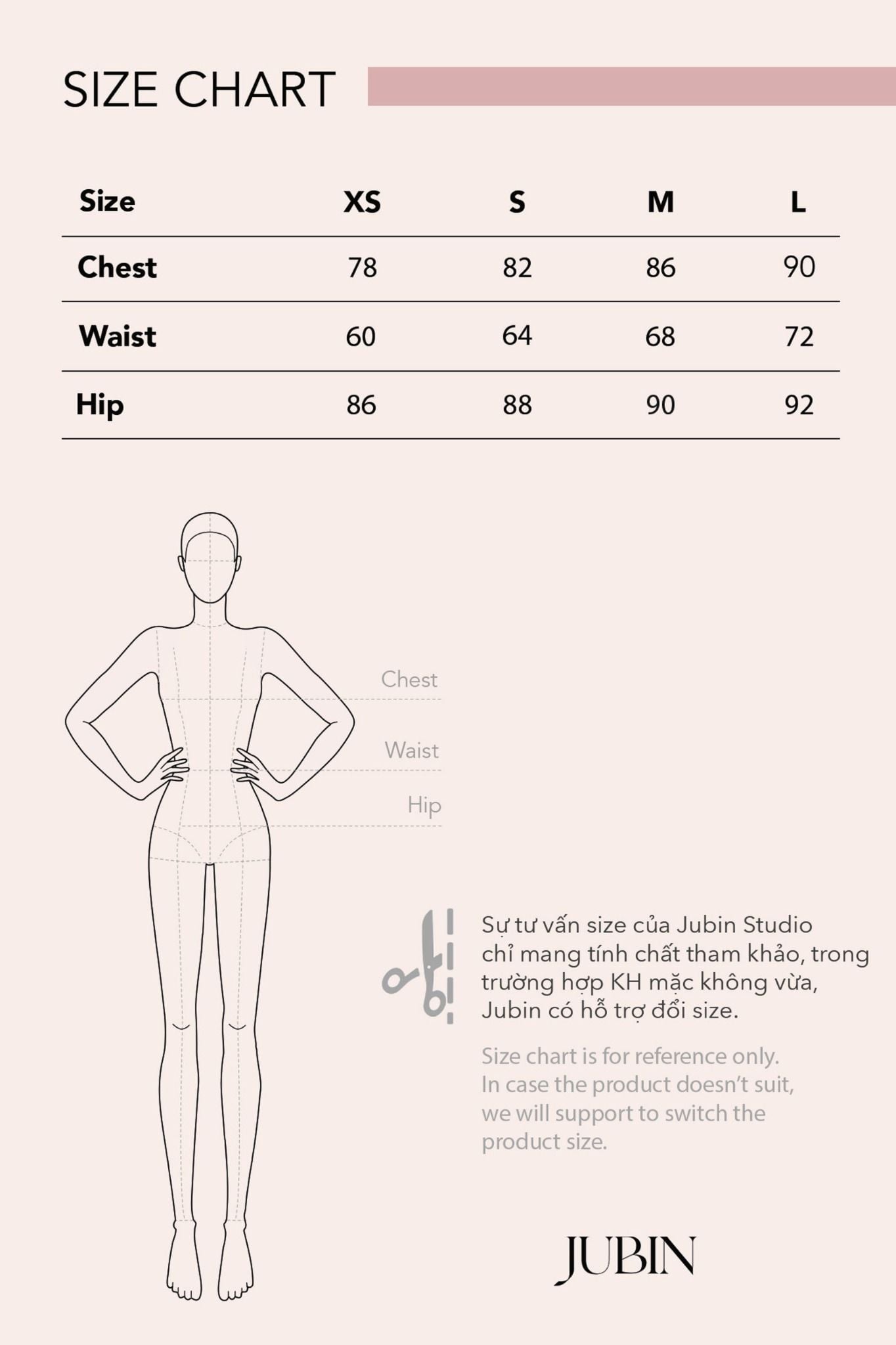  SONNET BALLOON SKIRT (white) 