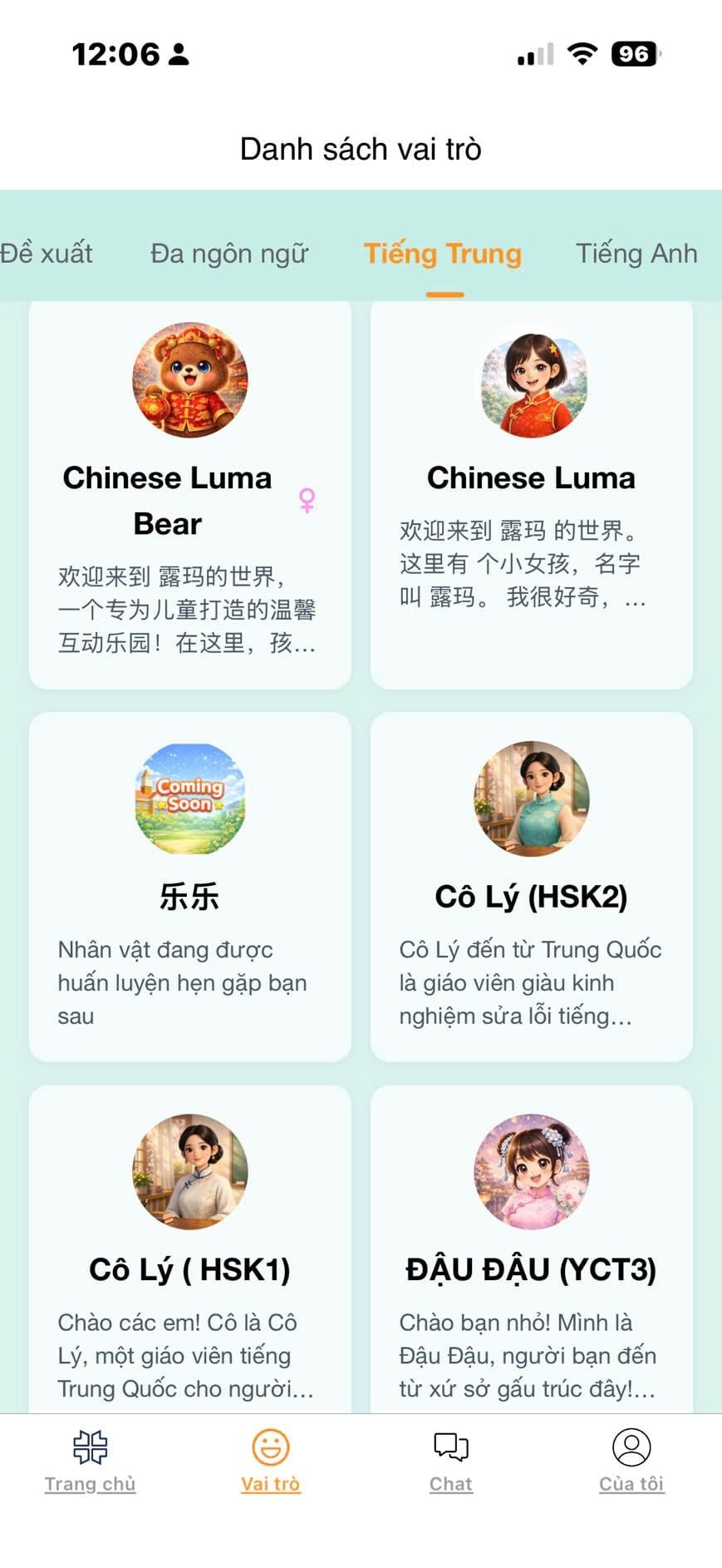  Robot Luma - Robot trợ lý học tập AI cho trẻ em 