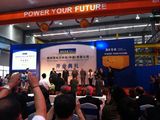  Synergy Power tham gia lễ khai trương nhà máy AKSA, Trung Quốc 