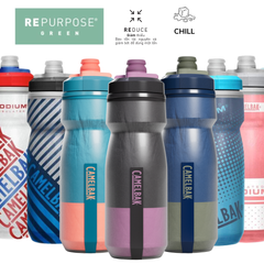 Podium Chill Outdoor 2 lớp 620ml