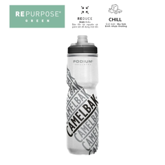 Podium Chill Outdoor 2 lớp 710ml