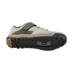 Giày Shimano GE700