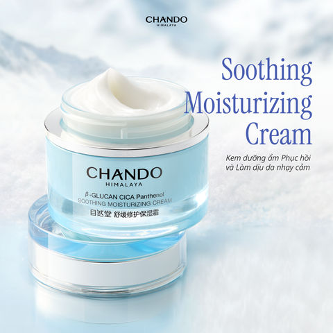 Kem Dưỡng Ẩm hỗ trợ Làm Dịu Và Dưỡng Ẩm Da Nhạy Cảm CHANDO Himalaya 55g Hàng Chính Hãng