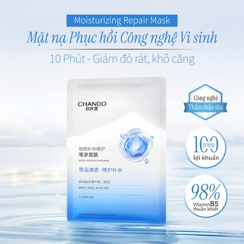 Mặt Nạ Hỗ Trợ Phục Hồi và Cân Bằng Da Chứa Lợi Khuẩn (28ml x 5pcs) CHANDO Himalaya Chính Hãng