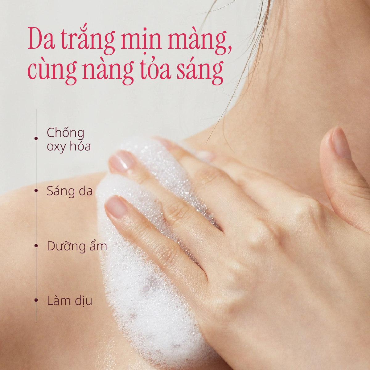 Sữa Tắm Hỗ Trợ Dưỡng Sáng Da Hương Hoa Lily 600g Hàng Chính Hãng