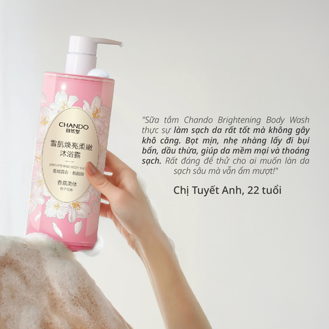 Sữa Tắm Hỗ Trợ Dưỡng Sáng Da Hương Hoa Lily 600g Hàng Chính Hãng