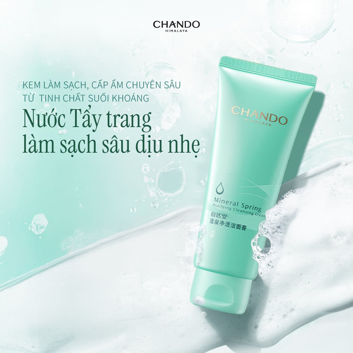 Kem Làm Sạch Cấp Ẩm Tinh Chất Suối Khoáng CHANDO Himalaya 125g Hàng Chính Hãng