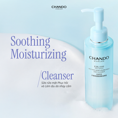Sữa Rửa Mặt Dịu Nhẹ Cho Da Nhạy Cảm CHANDO Himalaya 150ml Chứa Vitamin B5 Hàng Chính Hãng