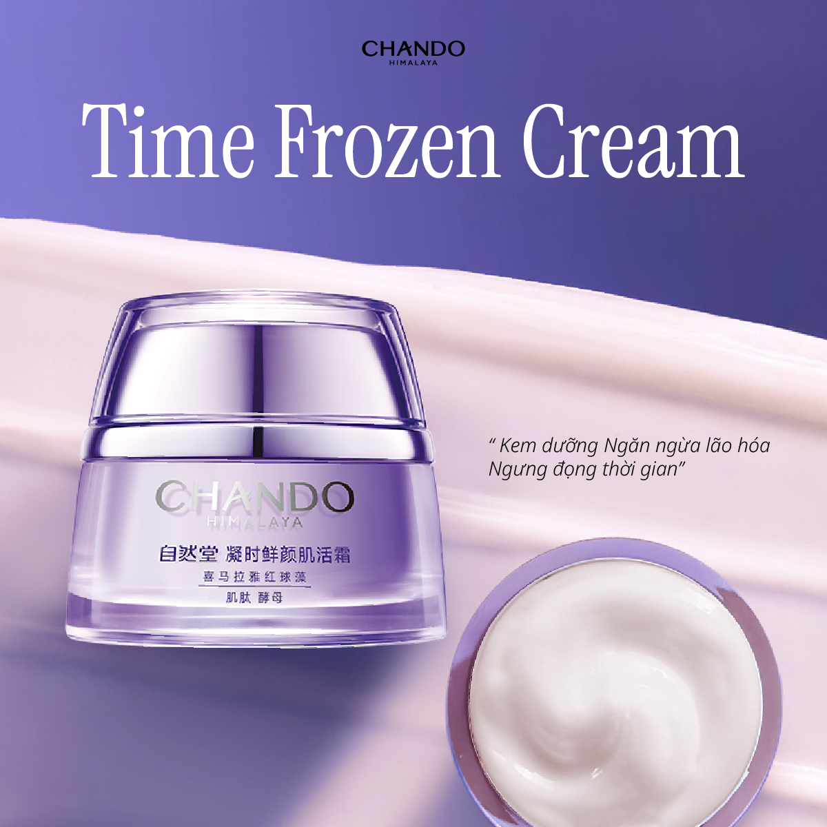 Bộ 4 Sản phẩm Time Frozen  Hỗ Trợ Phục Hồi Da Lão Hoá và Hỗ Trợ Cải Thiện 5 Loại Nếp Nhăn CHANDO Himalaya