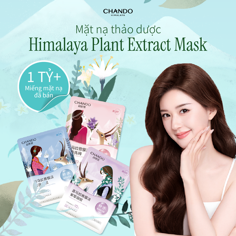 Mặt Nạ Thảo Dược Hỗ Trợ Dưỡng Ẩm, Dưỡng Trắng, Làm Mịn Lỗ Chân Lông 26mL x 5pcs