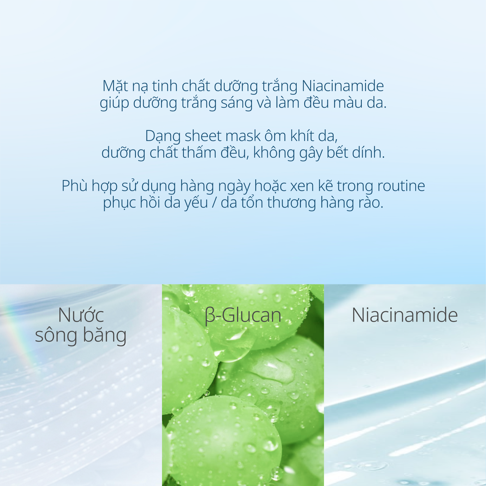 Hộp Mặt Nạ Tinh Chất Hỗ Trợ Dưỡng Sáng & Làm Dịu Da CHANDO Himalaya