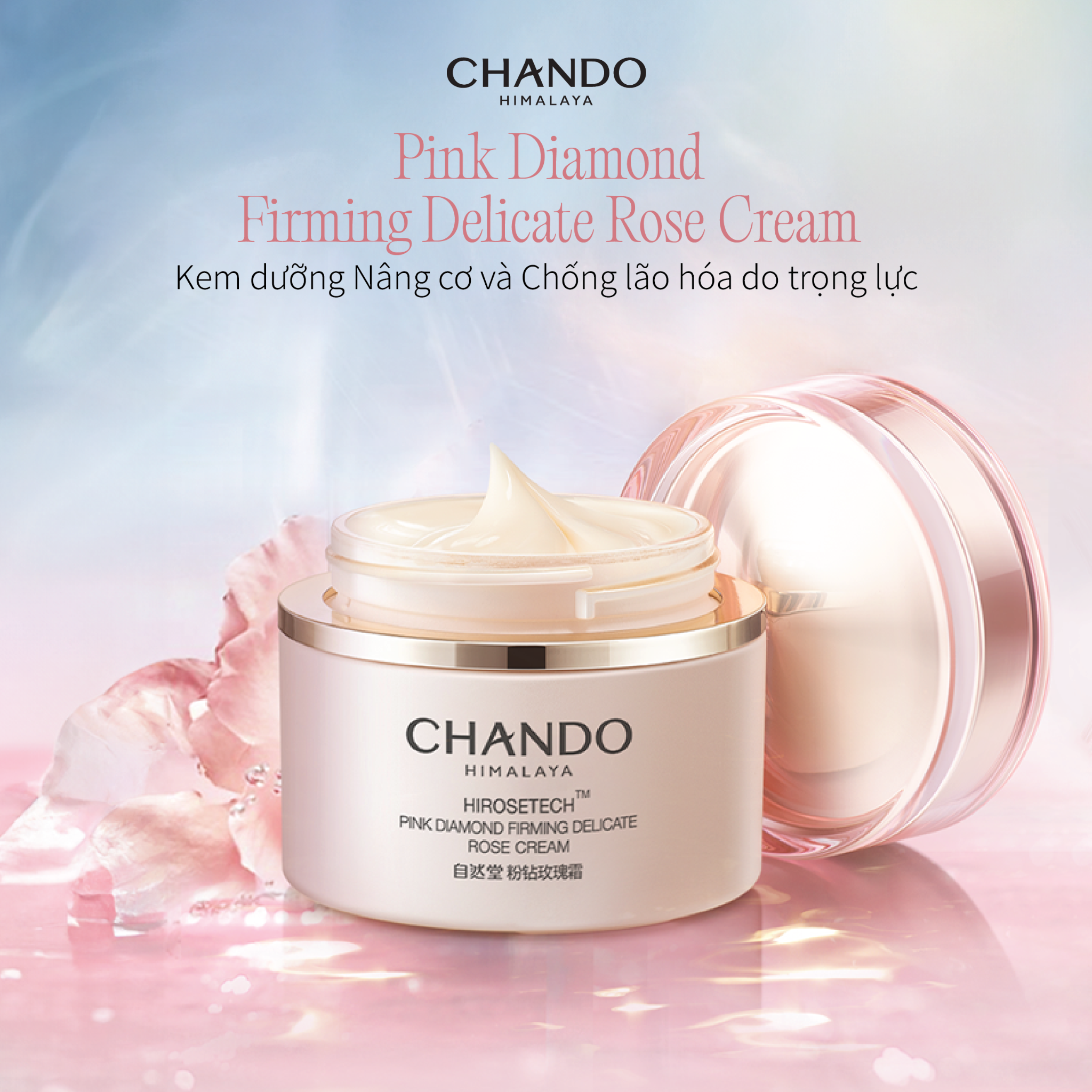 Kem Dưỡng Hỗ Trợ Phục Hồi Lão Hóa Do Trọng Lực CHANDO Himalaya 55g Chứa Tế Bào Gốc Hoa Hồng Hàng Chính Hãng