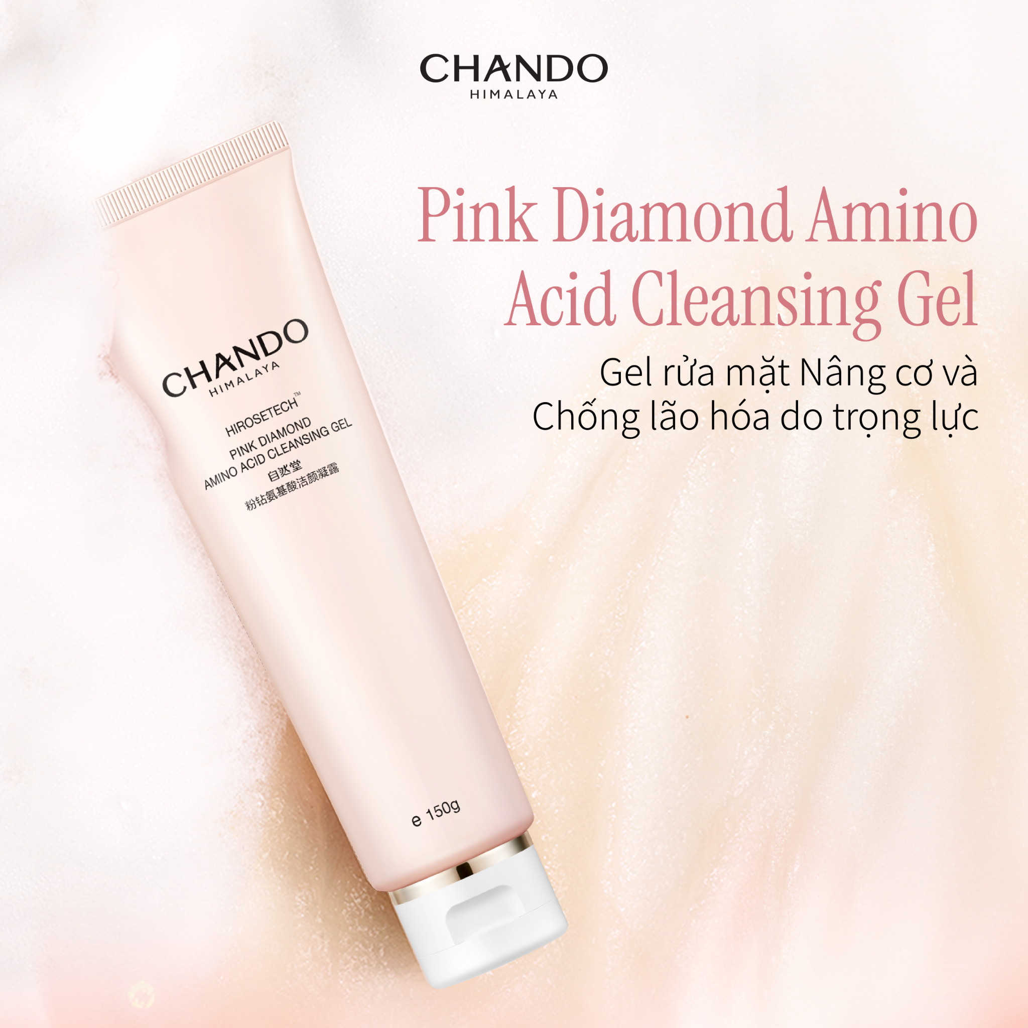 Gel Rửa Mặt Làm Sạch Sâu Và Hỗ Trợ Cải Thiện Độ Đàn Hồi Cho Da Kém Săn Chắc CHANDO Himalaya 150g Chính Hãng