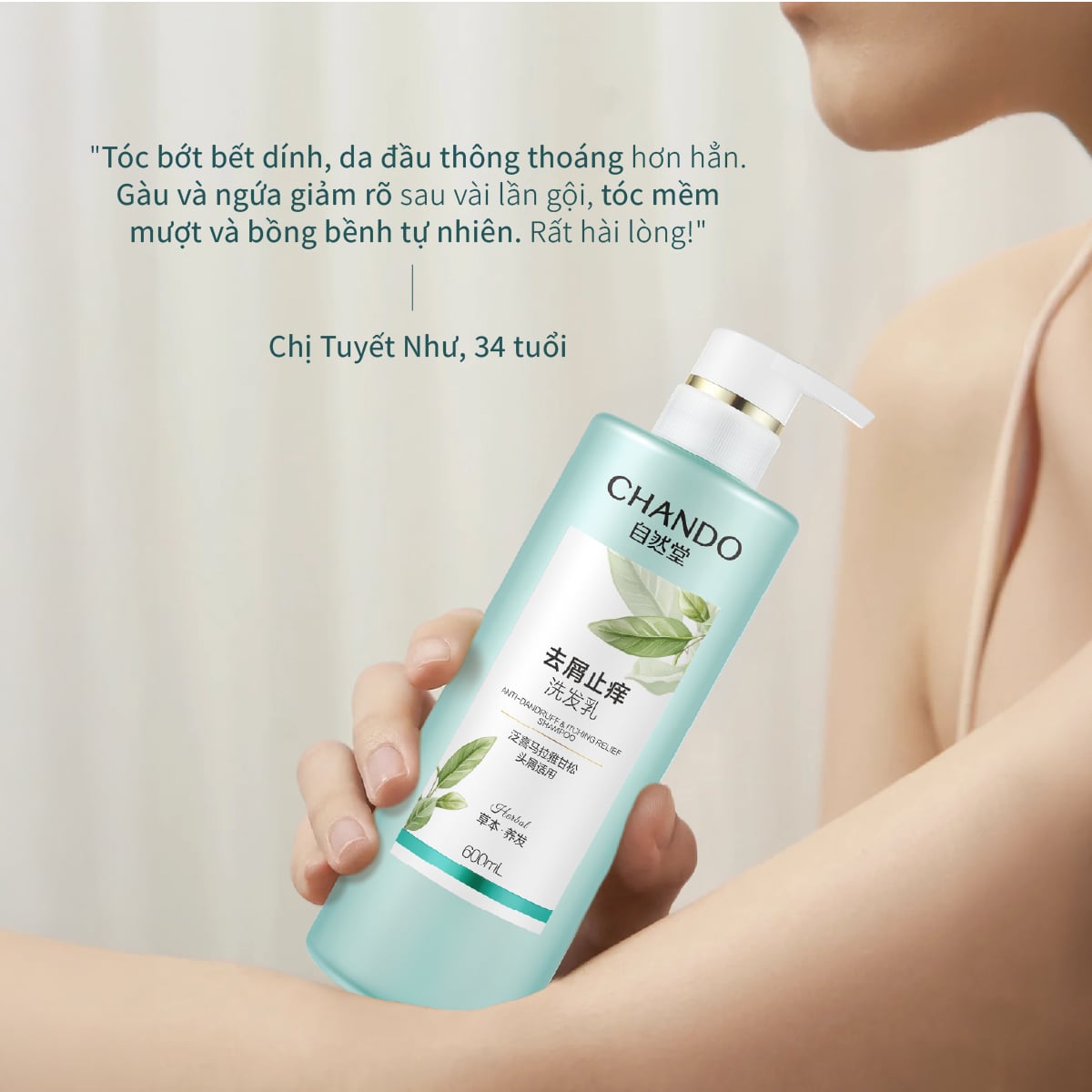 Dầu Gội Làm Sạch Và Cân Bằng Dầu Cho Da Đầu Gàu CHANDO Himalaya 600g Hàng Chính Hãng