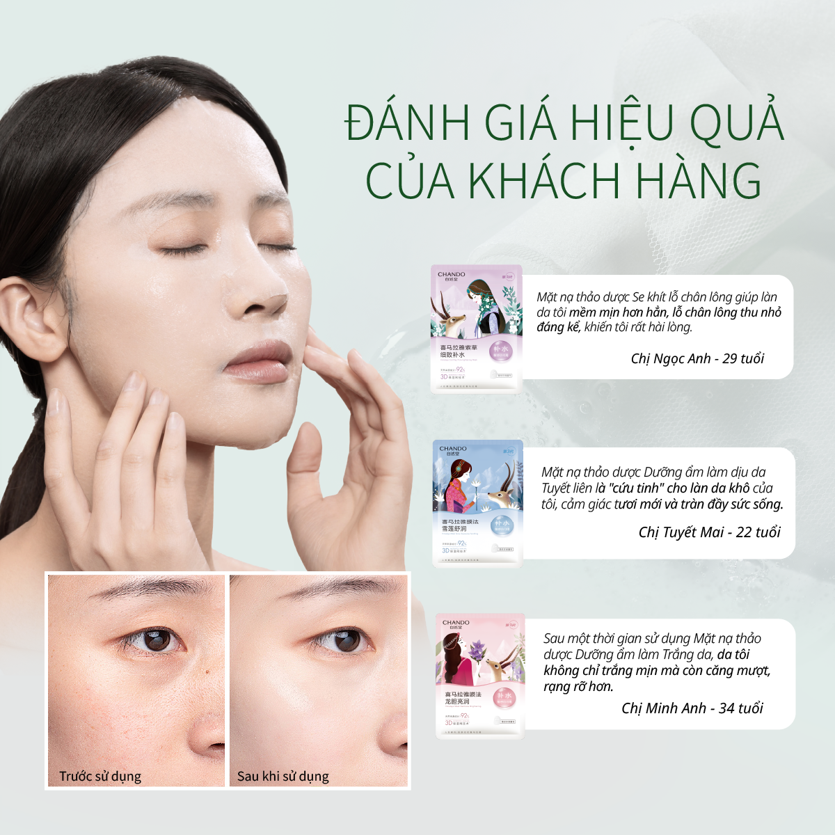 Mặt Nạ Thảo Dược Hỗ Trợ Dưỡng Ẩm, Dưỡng Trắng, Làm Mịn Lỗ Chân Lông 26mL x 5pcs