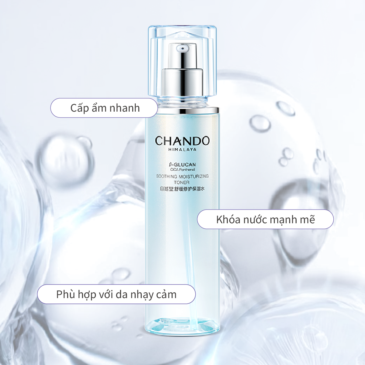 Dung dịch  Hỗ Trợ Cân bằng Phục hồi và Làm dịu da nhạy cảm CHANDO Himalaya 150ml