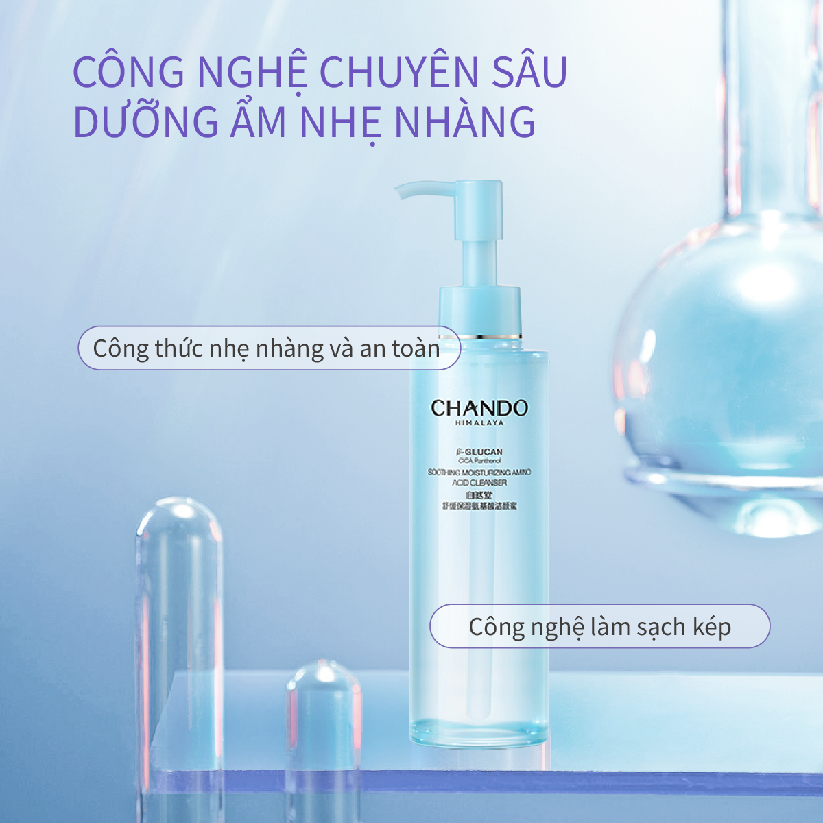Sữa Rửa Mặt Dịu Nhẹ Cho Da Nhạy Cảm CHANDO Himalaya 150ml Chứa Vitamin B5 Hàng Chính Hãng