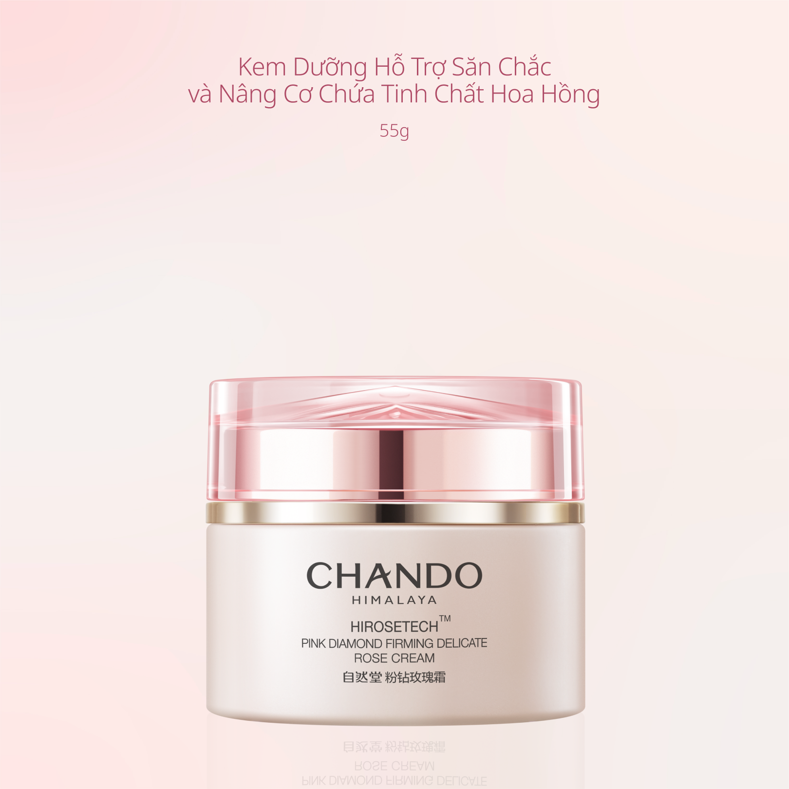 Kem Dưỡng Hỗ Trợ Phục Hồi Lão Hóa Do Trọng Lực CHANDO Himalaya 55g Chứa Tế Bào Gốc Hoa Hồng Hàng Chính Hãng
