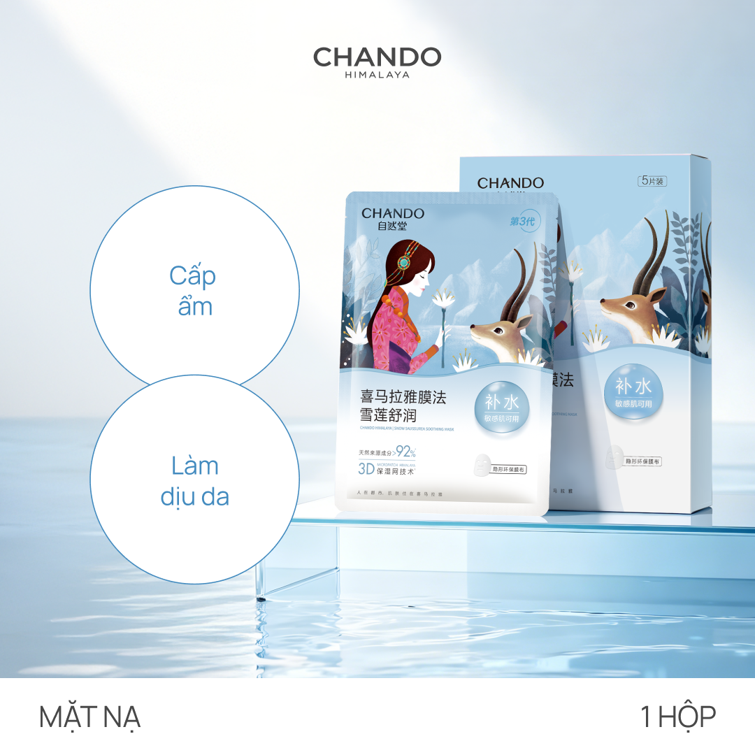 Mặt Nạ Thảo Dược Cấp Ẩm, Làm Dịu Da CHANDO Saussurea Soothing 5 MIẾNG