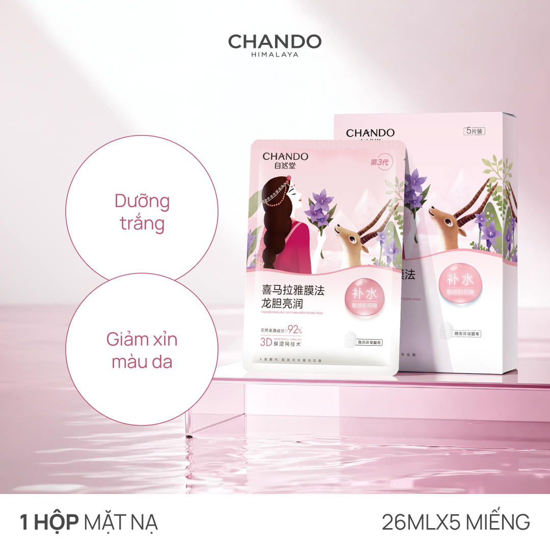 Mặt Nạ Thảo Dược Dưỡng Trắng CHANDO Gentiana Brightening Mask 5 MIẾNG