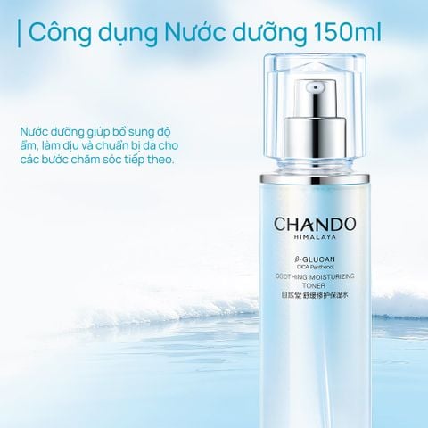 Bộ 4 Sản Phẩm Dịu Nhẹ Cho Da Nhạy Cảm CHANDO Himalaya