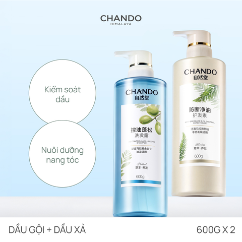 Combo Gội Xả Thảo Dược Thiên Nhiên 600g Nhiều Phân Loại (Kiểm Soát dầu/ Ngăn Ngừa Gàu/ Dưỡng tóc/ Giảm Rụng) CHANDO Himalaya