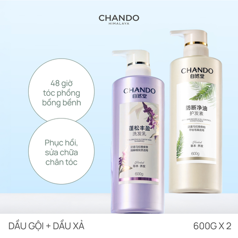 Combo Gội Xả Thảo Dược Thiên Nhiên 600g Nhiều Phân Loại (Kiểm Soát dầu/ Ngăn Ngừa Gàu/ Dưỡng tóc/ Giảm Rụng) CHANDO Himalaya