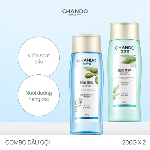 Dầu Gội 200ml Kiểm Soát Dầu/ Ngăn Ngừa Gàu CHANDO Himalaya