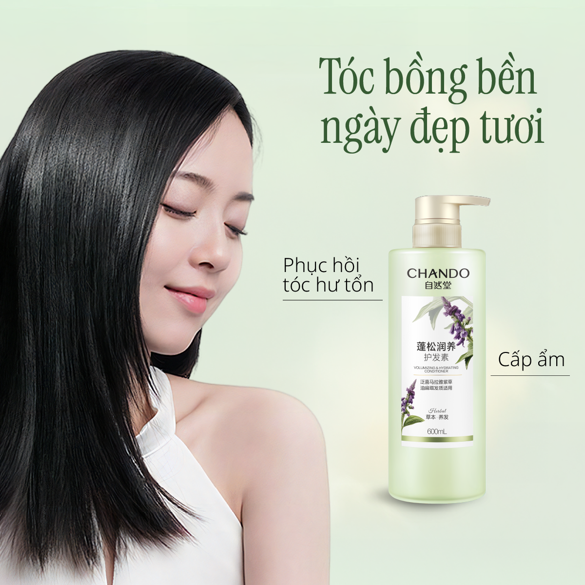 Dầu Xả Cấp Ẩm Làm Phồng Tóc CHANDO Himalaya Giúp Nuôi Dưỡng Tóc Chắc Khoẻ 600g Hàng Chính Hãng