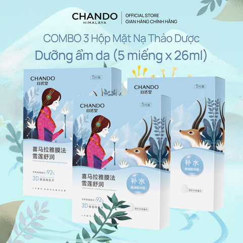 Combo 3 Mặt Nạ Thảo Dược Hỗ Trợ Dưỡng Ẩm, Dưỡng Trắng, Làm Mịn Lỗ Chân Lông 26mL x 5pcs