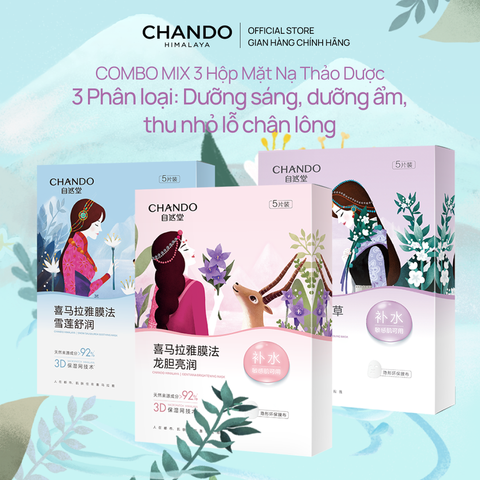 Combo 3 Mặt Nạ Thảo Dược Hỗ Trợ Dưỡng Ẩm, Dưỡng Trắng, Làm Mịn Lỗ Chân Lông 26mL x 5pcs