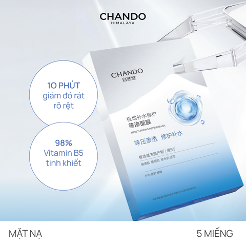 Mặt Nạ Lợi Khuẩn Phục Hồi CHANDO Moisturizing Repair Mask 5 MIẾNG