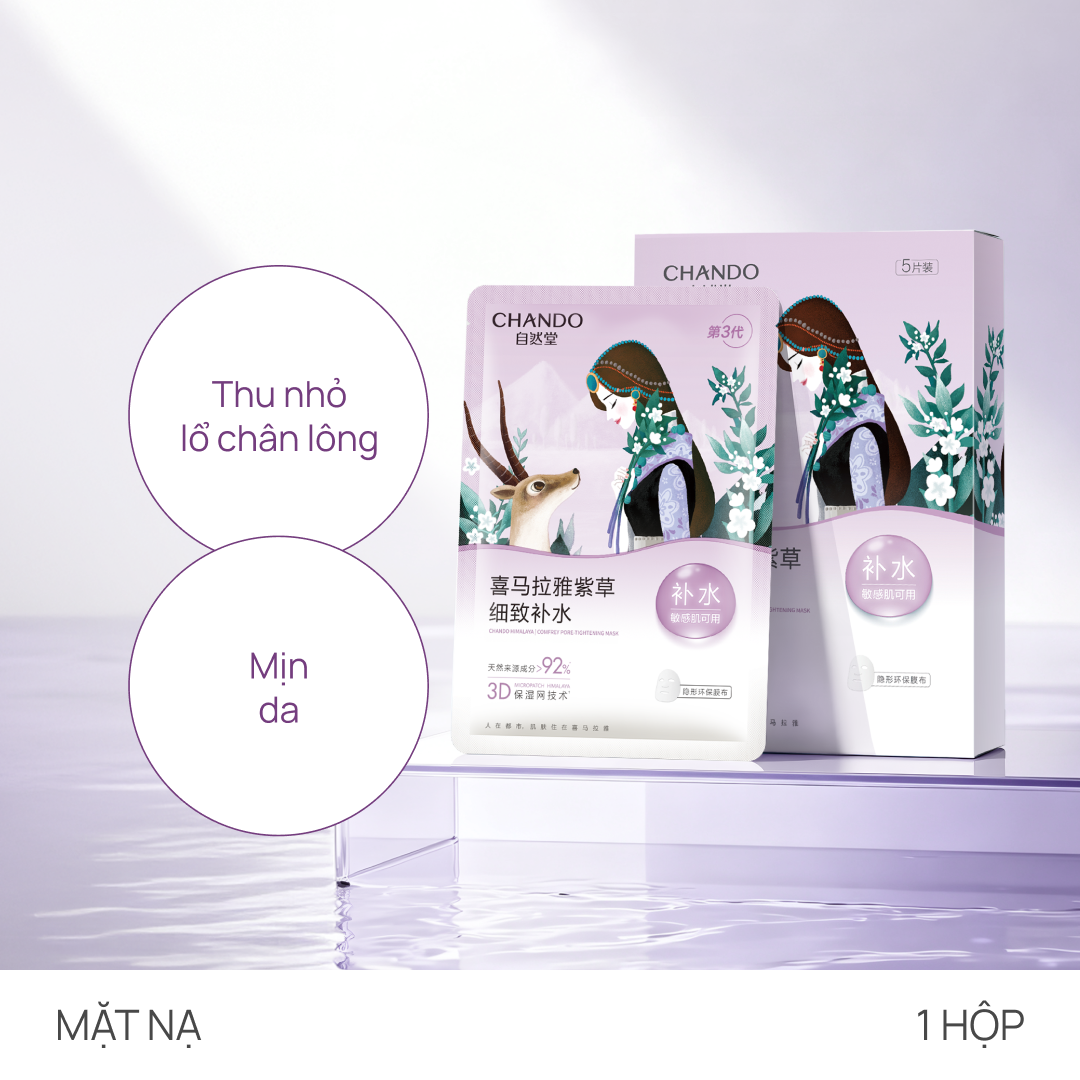 Mặt Nạ Thảo Dược Thu Nhỏ Lỗ Chân Lông CHANDO Comfrey Pore-tightening Mask 5 MIẾNG