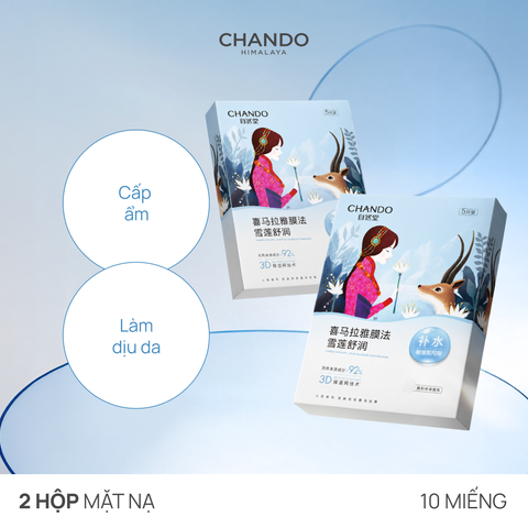 Combo 02 Mặt Nạ Thảo Dược Dưỡng Ẩm, Sáng Da, Thu Nhỏ Lỗ Chân Lông CHANDO (10 MIẾNG)