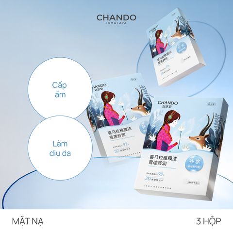 Combo 03 Mặt Nạ Thảo Dược Dưỡng Ẩm, Sáng Da, Thu Nhỏ Lỗ Chân Lông CHANDO (15 MIẾNG)